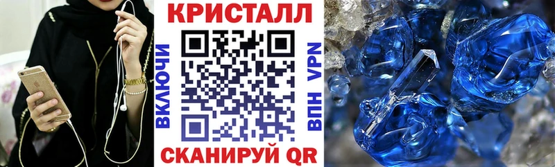 АМФ VHQ  Купить  Инта 
