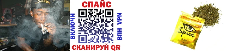 БУТИРАТ бутандиол  Купить где  Инта 