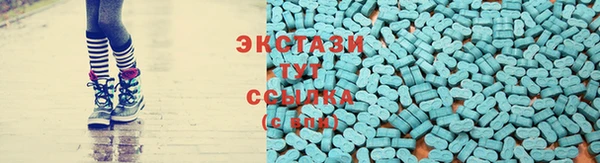 гашиш Инта