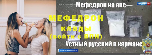 гашиш Инта