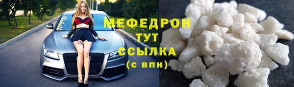 гашиш Инта