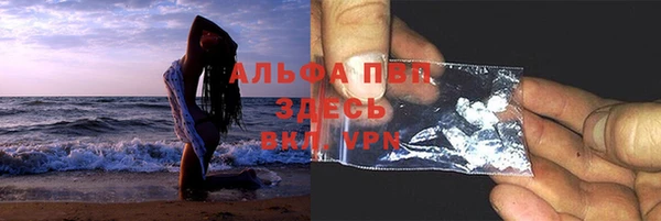 гашиш Инта
