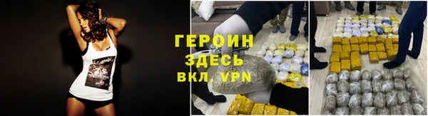 гашиш Инта