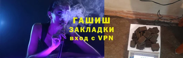 альфа пвп VHQ Иннополис