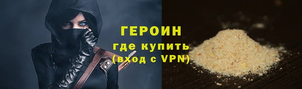 альфа пвп Инсар