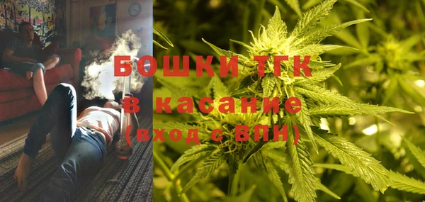 гашиш Инта
