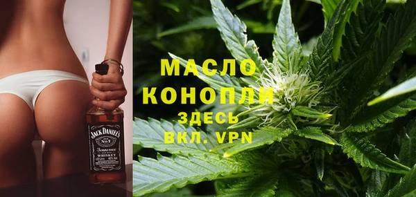 альфа пвп VHQ Иннополис