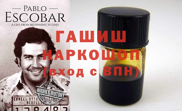 альфа пвп Инсар