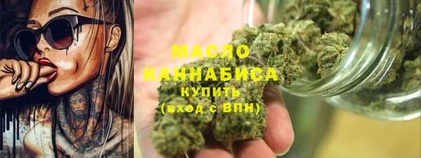 альфа пвп VHQ Иннополис