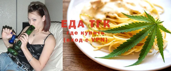 альфа пвп Инсар
