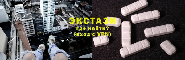 гашиш Инта