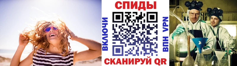 Первитин пудра  Купить где  Инта 