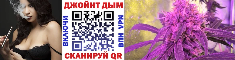 МАРИХУАНА Ganja  Купить  Инта 